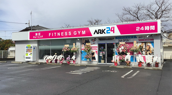 ark24外観